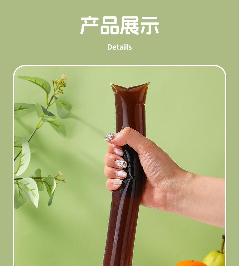 详情_13.png