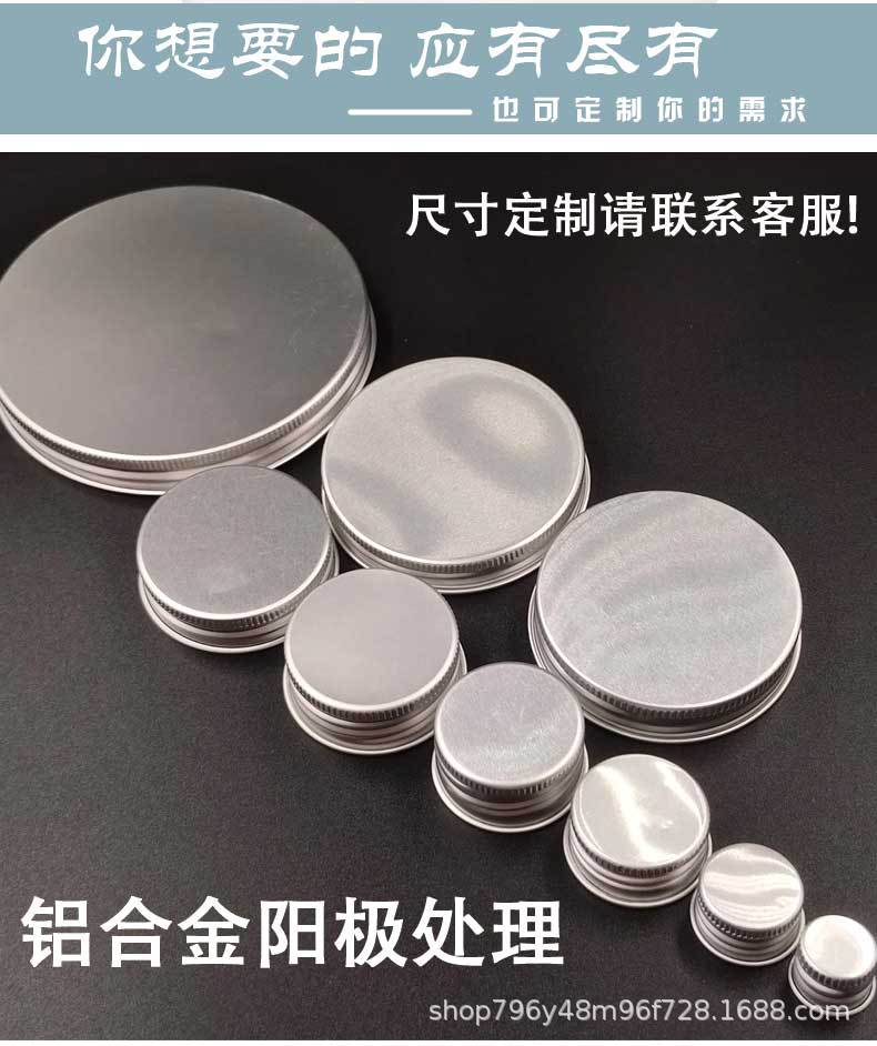 详情页_02.jpg