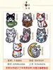 Parches bordados autoadhesivos con temática de mascotas, no requieren planchado, para decoración de ropa y bolsos, disponibles en stock para venta al por mayor, admite pedidos mixtos
