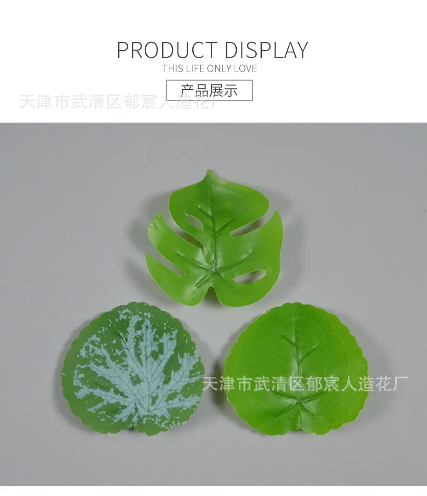 详情_11.jpg