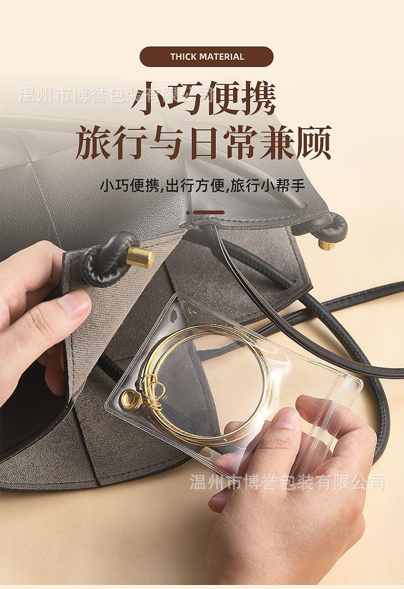 QQ图片20220808211233.jpg