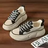 Zapatos de Cuero Suave con Suela Gruesa y Suave de Grulla de Almohada Blanca para Mujer 2026 Otoño Estilo Coreano Alto Valor Modernos Versátiles Casual Deportivos