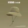 Chapéu de Pescador Estilo Coreano com Proteção Solar, Chapéu de Pescador para Ciclismo com Proteção Solar, Chapéu de Sol de Verão para Mulheres, Chapéu de Proteção Solar para Exterior Atacado