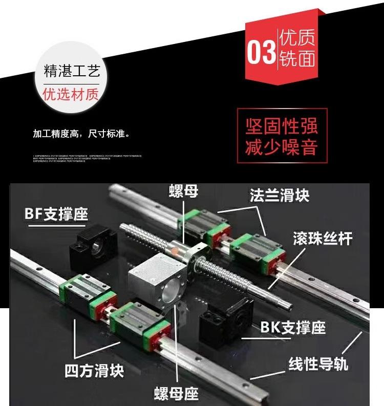 详情图片_10.jpg