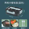 Lonchera Térmica de Gran Capacidad Caja Bento con Compartimentos Caja de Almuerzo Portátil de Plástico Sellado para Microondas y Horno para Estudiantes