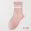 Calcetines Deportivos de Algodón 95% para Mujer, Primavera y Otoño, Fitness, Algodón de Longitud Media, Antiolor, Rayas Dobles para Mujer, Calcetines Largos para Correr
