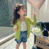 Chaqueta Fina para Niña Verano Nuevo Estilo Ropa de Verano con Protección Solar para Niños Moda Estilo Occidental Ropa para Niños Ropa para Piel de Niñas Bebés Top