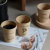 Vasos de Papel Desechables Estilo Ins Grosos Color Piel de Vaca para Uso Doméstico, Vasos de Agua Antiescaldamiento de Alta Gama, Vasos de Café para Hostelería Comercial