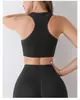 Comercio Exterior Transfronterizo Cintura Alta Deportivos A Prueba de Impactos Yoga Fitness Cadera de Durazno Alta Elasticidad Transpirables Que Absorben el Sudor Conjunto de Shorts
