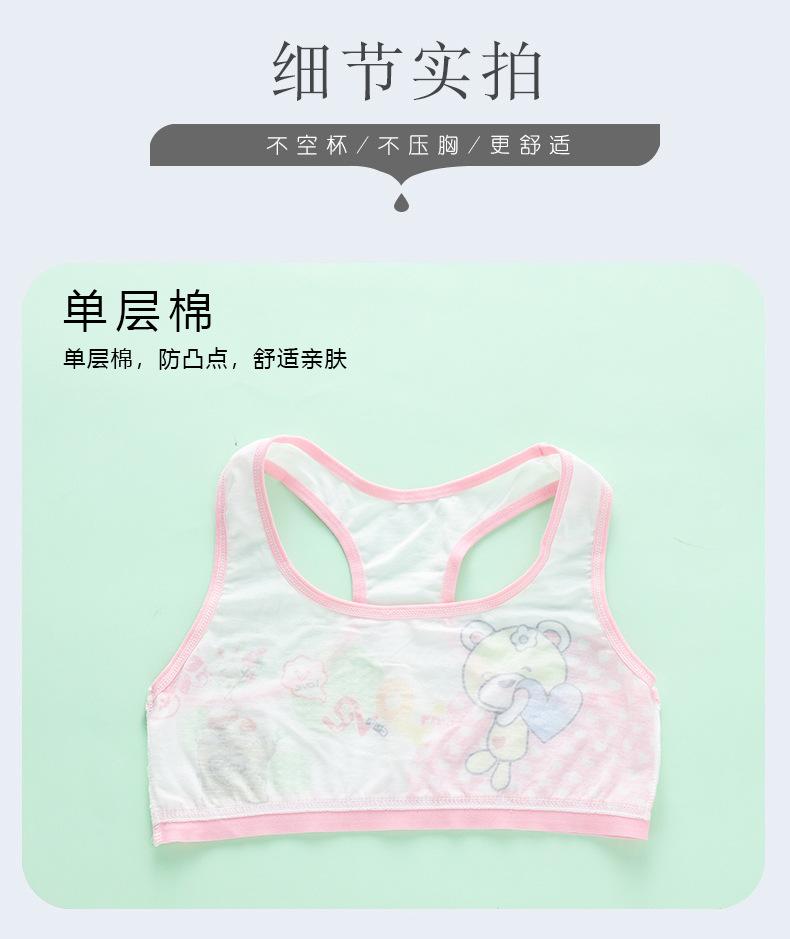 详情页 (13).jpg