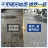 Piso de plástico PVC, engrosado, resistente al desgaste, impermeable, antideslizante, apto para instalación directa sobre pisos de cemento, especializado para hospitales