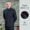 Jaqueta Terno Zhongshan Masculina para Primavera e Outono para Meia-Idade e Idosos, Jaqueta para Idosos, Roupa de Vovô, Terno Zhongshan do Papai
