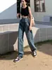 Jeans Vintage de Cintura Alta Wide Leg Estilo Coreano de Verão para Mulheres, Versátil, Emagrecedor, Caimento Fluido, Calça Reta Larga de Comprimento no Chão