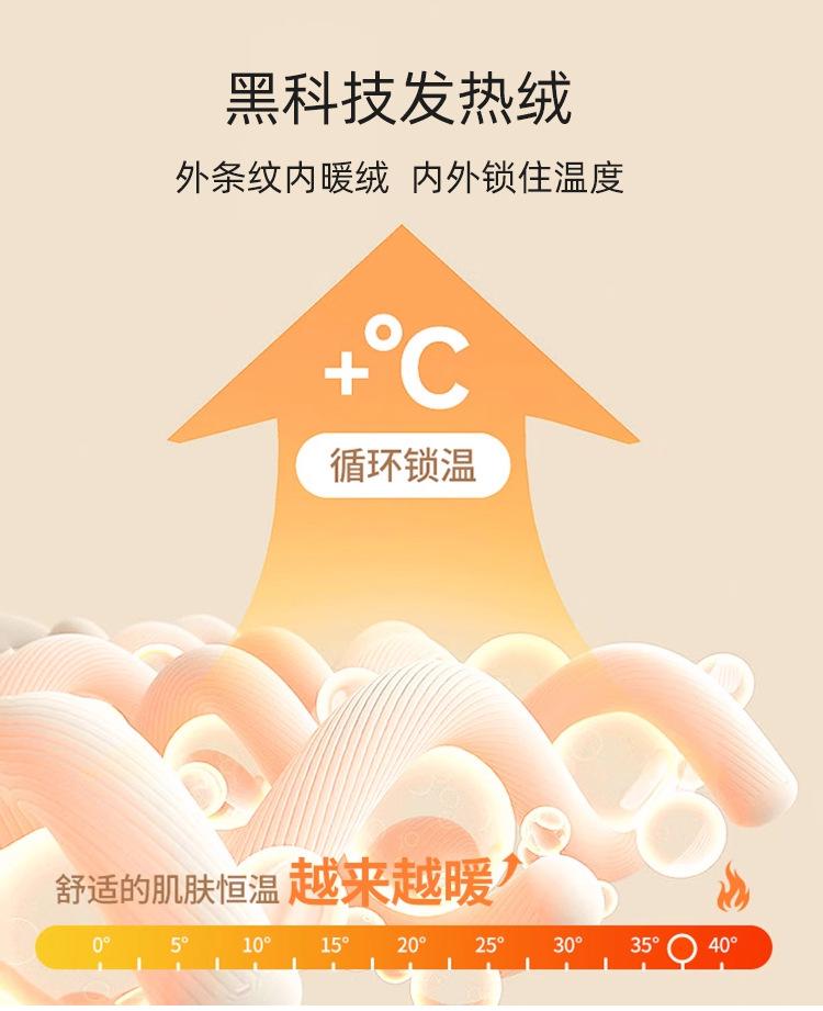 详情_04.jpg