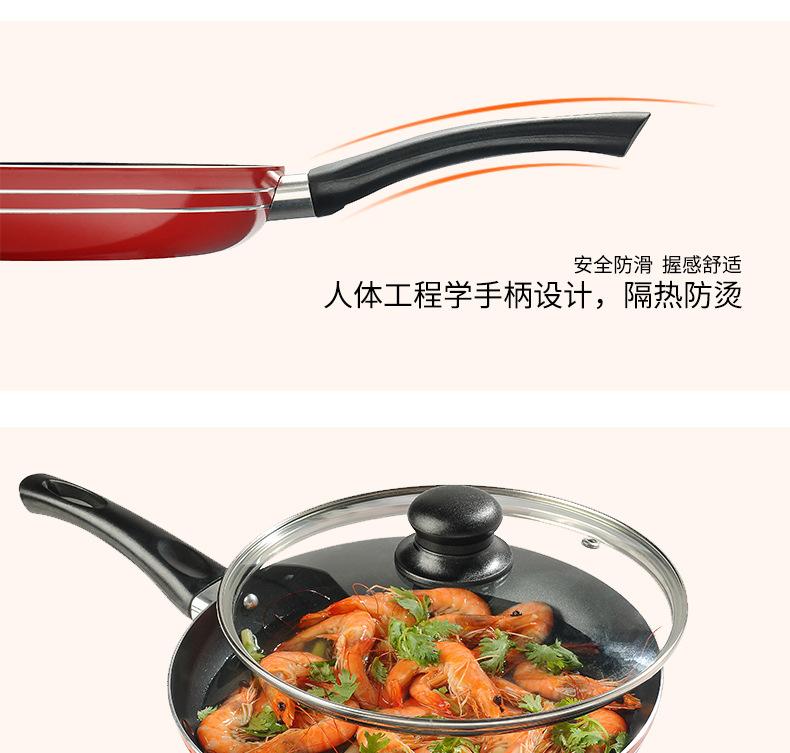 详情_19