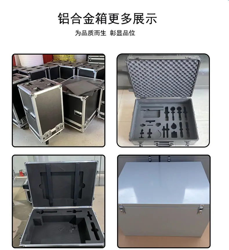 定制详情_10