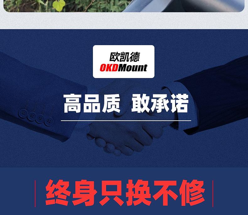 详情_17.jpg