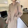 Vestido de malha feminino outono e inverno 2024 nova chegada saia alta qualidade sentido único suéter interno feminino elegante estilo hepburn
