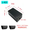 Caja de fuente de alimentación de plástico USB, caja de conexiones negra de autobloqueo, caja de conexiones pequeña, caja para tarjetas de cableado, carcasa para instrumentos electrónicos