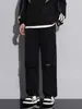 Pantalones casuales para hombre combinan con todo Primavera Juventud pantalones deportivos casuales rectos sueltos suaves cómodos pantalones de pierna ancha para hombre