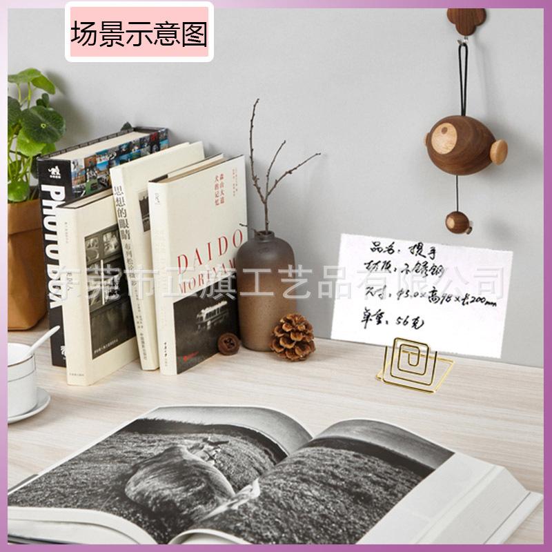 戒指