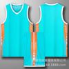 Novo conjunto de basquete de verão infantil adulto colete de treino de basquete uniforme de time de jogo fábrica direta Camisa