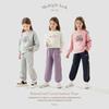 Pantalones para Niñas Primavera y Otoño 2026 Estilo Nuevo Pantalones Deportivos Forrados de Polar Pantalones Deportivos para Niños Pantalones Casuales para Niños Mayores Pantalones Largos Ropa para Niños