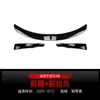 Aplicable a 2009-2012 BMW serie 3 bmw e90 e91 LCI M Sport pala frontal labio frontal partes de modificación de ángulo
