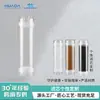 Accesorios para purificadores de agua, carcasa de embalaje de 10 pulgadas, material de filtro de bricolaje, relleno, elemento de filtro transparente, carcasa vacía