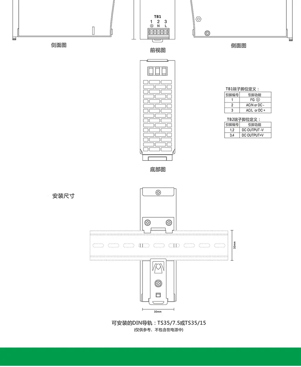 150W-NDR_10.gif