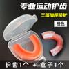 Protector dental de boxeo EVA para deportes de taekwondo, para niños y adultos, equipo de protección para Sanda, baloncesto y fútbol.