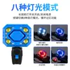 Luz para Bicicleta de Montanha, Lanterna de Cabeça, Luz com Buzina, Carregamento USB, Buzina, Campainha, Lanterna Traseira, Acessórios de Equipamentos de Ciclismo