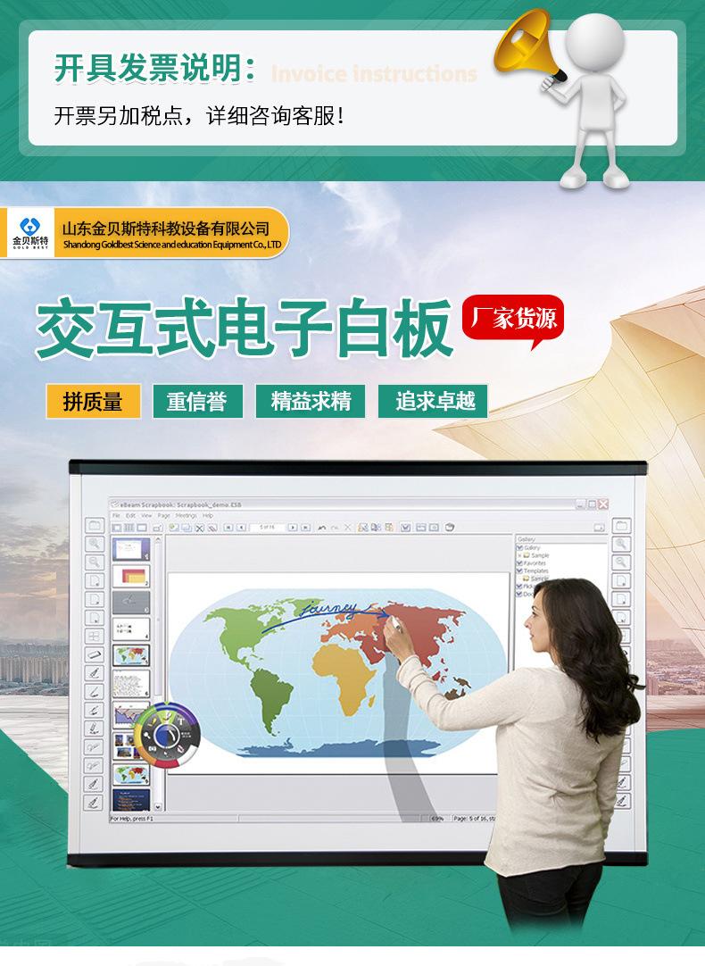 详情 (1).jpg