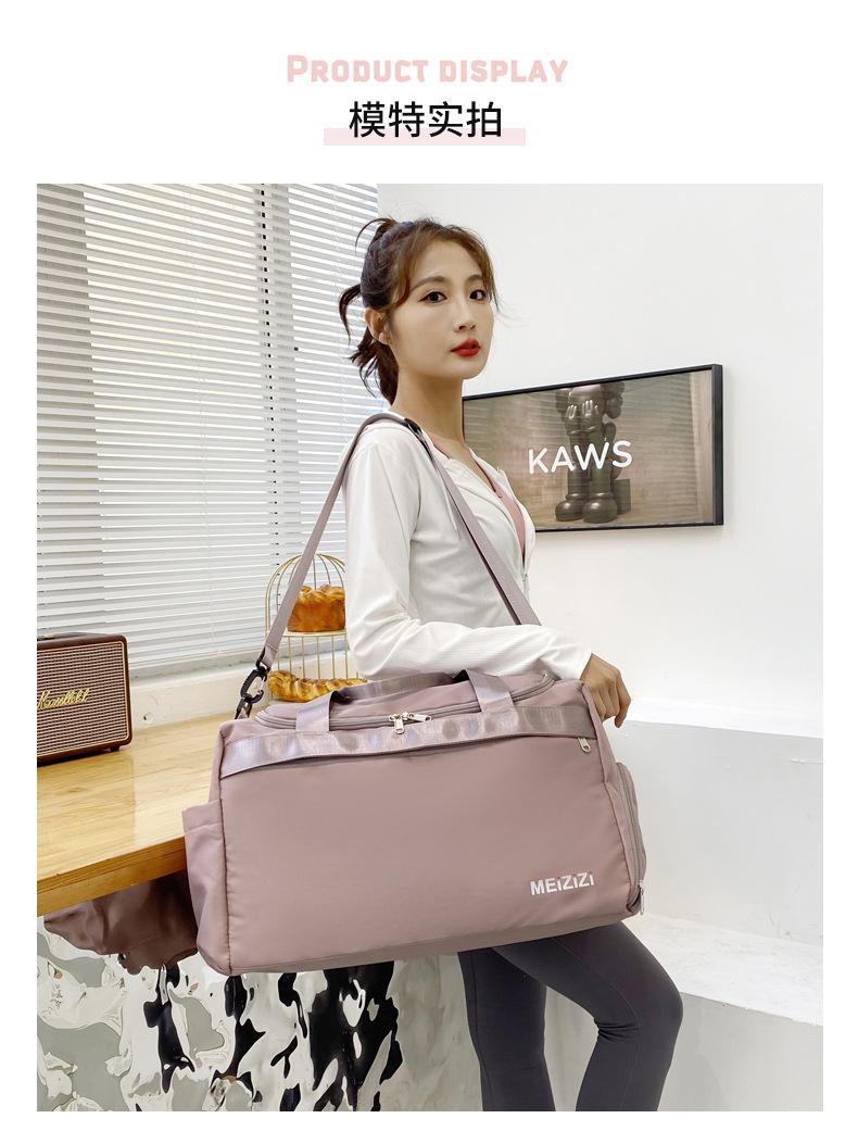 旅行包_16-1 (1).jpg