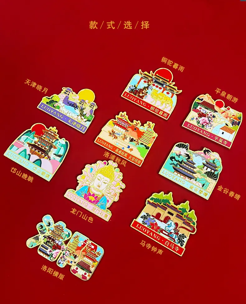 优宣品书签_10.jpg