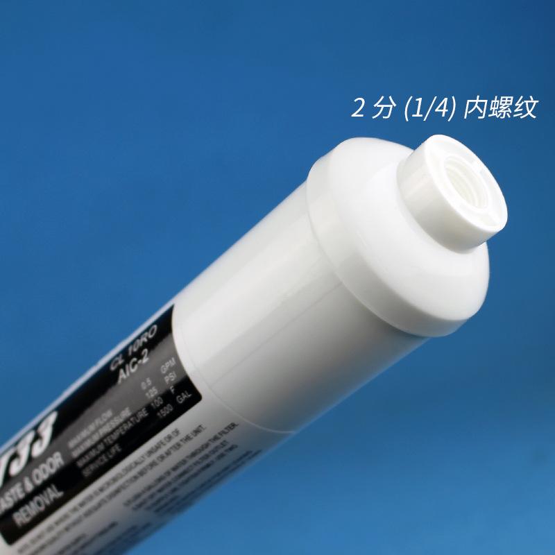 小T33滤芯详情图7
