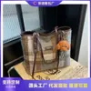 Bolso de Lana Transfronterizo para Mujer, Gran Capacidad, Nuevo Versátil Bolso de Hombro de Compras Otoño e Invierno 2026, Bolso Tote de Cuadros para Viaje