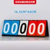 Placar de Sinuca, Placar de Jogo de Badminton, Placar de Basquete, Placar de Quatro Dígitos para Tênis de Mesa para Competição