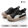 Zapatos para Niños y Niñas, Felpa Delgada, Otoño e Invierno, Zapatos para Bebés, Zapatos de Suela Suave para Bebés, Zapatos Estables para Niños Pequeños, Zapatos Funcionales Antideslizantes, Casual