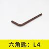 Accesorios para barra de herramientas de torneado de poste de pasador, almohadilla de cuchilla, tornillo de doble cabeza, fijación del pasador de la cuchilla CTM MCT 513 617