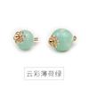 Colorido Moiré Redondo Bead Botão Cobre Pés Torus Botão Decorativo Retro Cheongsam Fivela Hanfu Tang Casaco Fivela Camisa Fivela
