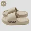 Pantuflas de Eva para Baño, Verano, de Mujer, Talla Grande, Suela Gruesa, Antideslizantes, Pantuflas de Casa para Hombre