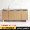 Gabinete de Cocina Gabinete para Estufa Gabinete de Almacenamiento Doméstico Integrado Gabinete de Almacenamiento de Cocina Económico Rural Alacena Simple
