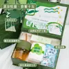 Caja de Regalo Fresca de Verano, Paquete de Regalo Práctico para la Prevención del Golpe de Calor y el Enfriamiento para que los Maestros Disfruten de un Verano Fresco, Se Puede Personalizar