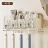 Soporte ligero de lujo para cepillos de dientes sin perforaciones, estante de almacenamiento para baño, colgador de pared para vaso de enjuague bucal, exprimidor de pasta de dientes