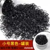Faixa de Cabelo Preta Casual de Alta Elasticidade para Meninas Elástico de Cabelo Descartável Durável Elástico Pequeno Faixa de Cabeça Anel de Borracha Corda de Cabelo