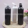 Botella Blanca Mariposa de 400 ml, Botella para Medicina Líquida, Botella para Gel de Ducha, Botella para Gel Antibacterial, Botella Transparente con Tapa Flip-Top de 400 ml, Botella para Loción