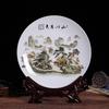 Jingdezhen Cerâmica Pendurada Placa Sala de Estar Decorativo Pêndulo Casa Negócios Artesanato Ornamentos Presentes