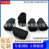 Herramientas de Ferretería Martillo Cubierta de Mango de Goma Cubierta de Mango de Silicona Soporte para Muestra de Figura Cubierta de Mango de Plástico