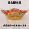 Laço de Papel Tridimensional, Cornucópia de Lótus Dourada, Papel Queimado, Suprimentos Sacrificiais,, Lingotes de Papel Amarelos, Produtos Semi-Acabados, Atacado para Funerárias